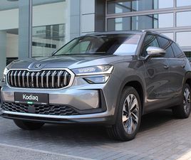 SKODA KODIAQ ŠKODA KODIAQ 2,0TDI 142KW 7-STUP. DSG 4X4 EXCLUSIVE SELECTION