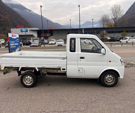 DFSK K SERIES K01H WERKSBRÜCKE / PONT D'USINE