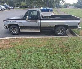 CHEVROLET K10 SILVERADO DIESEL