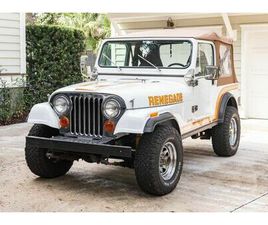JEEP CJ-7