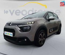 1.2 PURETECH 110CH S&S PLUS