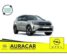 54KWH GS EXTENDED RANGE