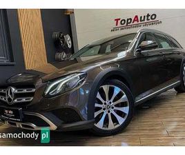 MERCEDES-BENZ KLASA E 220 D 4MATIC ALL-TERRAIN 9G-TRONIC EXCLUSIVE