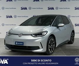 VOLKSWAGEN ID.3 77 KWH PRO S EDITION PLUS NUOVA A RAVENNA