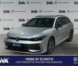 VOLKSWAGEN PASSAT 1.5 ETSI ACT R-LINE 150CV DSG NUOVA A RAVENNA