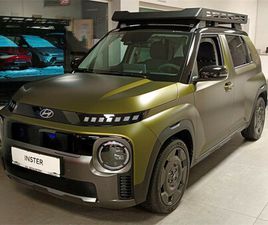 HYUNDAI INSTER CROSS LINE 49KWH O1 O3 O6 *DACHKORB*