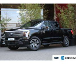 FORD F150 LIGHTNING LIGHTNING LARIAT EXTENDED RANGE | 3500KG TREKGEWIC