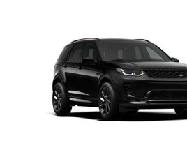 LAND ROVER DISCOVERY SPORT P270E SPORT P270E DYNAMIC SE