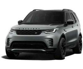 D250 DYNAMIC HSE - 7-SITZE - SOFORT VERFÜGBAR - 5