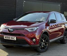 TOYOTA RAV4 2.5 VVT-H EXCEL CVT 4WD EURO 6 (START/STOP) 5DR (SAFETY SENSE, NAV)
