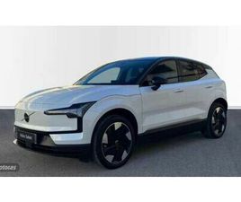 EX30 PLUS, SINGLE MOTOR EXTENDED RANGE, ELÉCTRICO