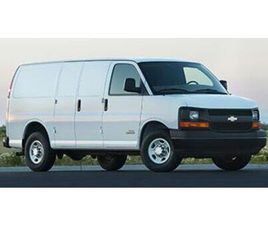 CHEVROLET EXPRESS 2500 2020 CHEVROLET EXPRESS 2500 RWD 2500 REGULAR WHEELBASE WT
