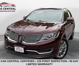 LINCOLN MKX 2017 LINCOLN MKX RESERVE
