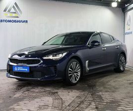 KIA STINGER