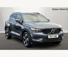 1.5H T4 RECHARGE 10.7KWH PLUS AUTO EURO 6 (START/STOP) 5DR