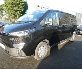 MAXUS DELIVER 7 MAXUS DELIVER 7 AUTOCITY YOUR MAIN MAXUS DEALERSHI