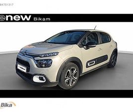 1.2 PURETECH FEEL BOLD