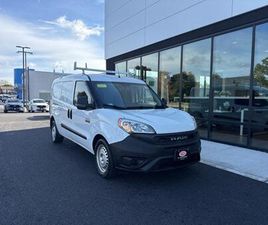 2021 RAM PROMASTER CITY TRADESMAN