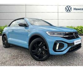 2025 (25) - 1.5 TSI R-LINE 2DR DSG