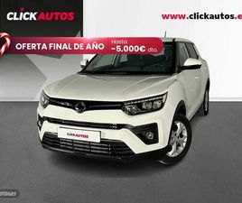 SSANGYONG TIVOLI 1.2 G12T 128CV URBAN PLUS