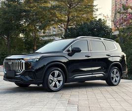 GEELY OKAVANGO GEELY MONJARO AN. 2023