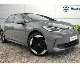 2024 (24) - 150KW MATCH PRO S 77KWH 5DR AUTO