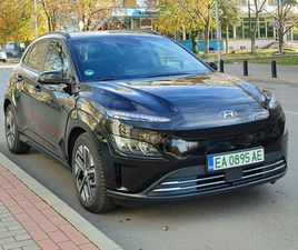 HYUNDAI KONA LONG RANGE HYUNDAI KONA ELECTRIC FACE LIFT 65KWH