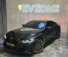 BMW SERIE 4 M4 COMPETITION BMW SÉRIE 4 M4 COMPETITION M XDRIVE