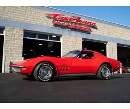 1971 CHEVROLET CORVETTE