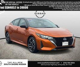 2025 NISSAN SENTRA SR