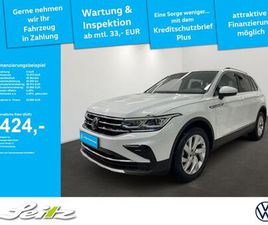 VOLKSWAGEN TIGUAN 2.0 TDI 4M ELEGANCE *AHK*PANO*MATRIX*PDC*