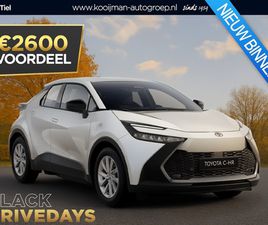 TOYOTA C-HR - 2.0 PLUG-IN HYBRID 220 ACTIVE €37.395, - RIJKLAAR NU €2.600, - VOORDEEL NU EXTRA SCHERP GE