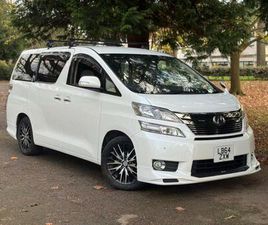 TOYOTA VELLFIRE