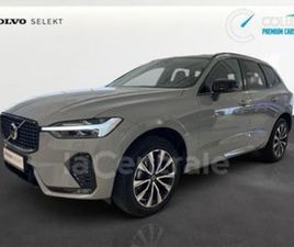 II GENERATION2 2.0 B6 AWD MICRO-HYBRIDE 300 GEARTRONIC 8 PLUS (BLINDE LEGER)