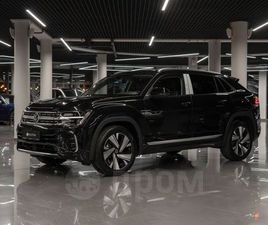 VOLKSWAGEN TERAMONT X