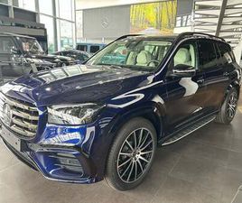 MERCEDES GLS GLS 450 450 D 4MATIC
