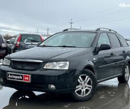 CHEVROLET LACETTI CHEVROLET LACETTI 2005