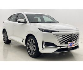 CHANGAN UNI-K CHANGAN UNI K LIMITED