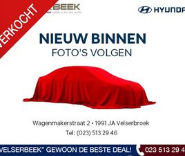 HYUNDAI TUCSON 1.6 T-GDI HEV COMFORT *14.662 KM / TREKHAAK / LMV*