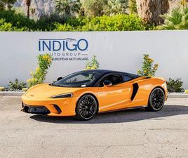 2026 MCLAREN GTS