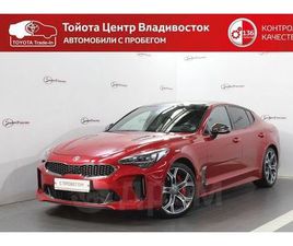 KIA STINGER