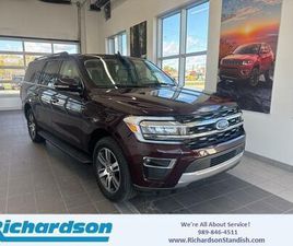 USED 2024 FORD EXPEDITION MAX LIMITED