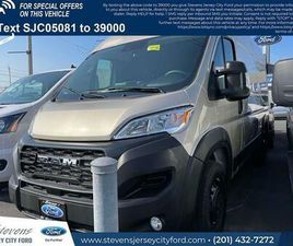 USED 2023 RAM PROMASTER 1500 BASE