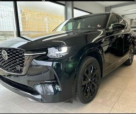 MAZDA CX-60 HOMURA PLUS 254 PS *LEDER*PANO*BOSE*TAGESZ