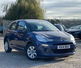 1.6 E-HDI AIRDREAM VTR+ EURO 5 (START/STOP) 5DR