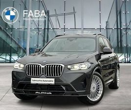 ALPINA XD3 ALPINA XD3 LASERLICHT HUD WLAN HA/KA PANORAMA