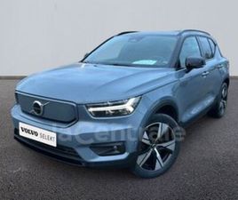 VOLVO XC40 RECHARGE RECHARGE TWIN AWD 408 1EDT ULTIMATE 78 KWH