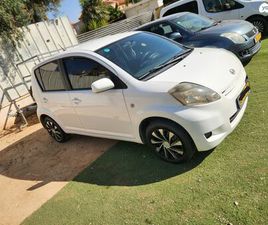 CX אוט׳ 1.3 (87 כ״ס)