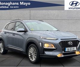 HYUNDAI KONA KAUAI EXECUTIVE 5DR