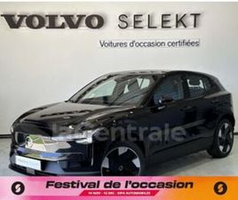 SINGLE EXTENDED RANGE 272 CH 1EDT ULTRA 69KWH